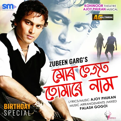 Zubeen Garg Mur Tezot Tumare Naam