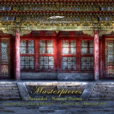 Various Artists/Capella Weilburgensis/Volker Hartung/Gili Rinot/New European Chamber Orchestra Masterpieces (Classical Masterpieces)