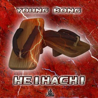 Young Bong Heihachi