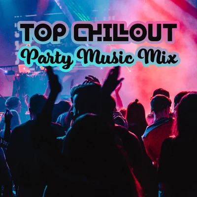 Todays Hits/Ibiza 2016 Top Chillout Party Music Mix: Selection for Chill Out Dance Vibes, After Party Soft Melodies