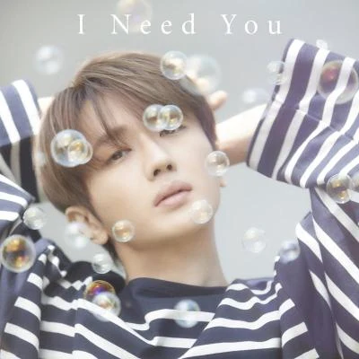 Nissy(西島隆弘) I Need You