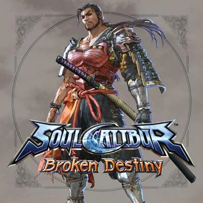 Namco Sound Team Soulcalibur Broken Destiny