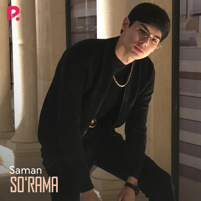 Samán Sorama