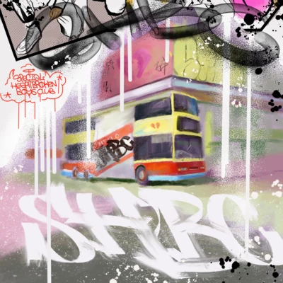 SuperSober 公車