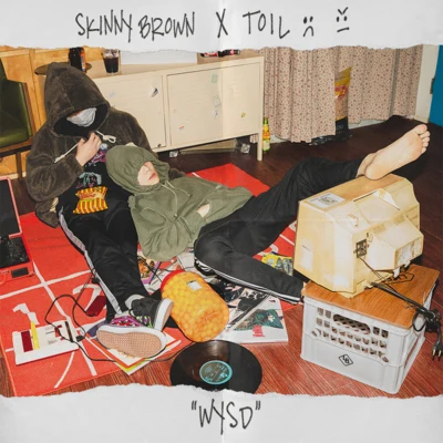 Skinny Brown/TOIL 토끼니브라운