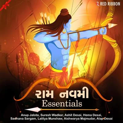 Lalitya Munshaw Ram Navami Essentials (Gujarati)