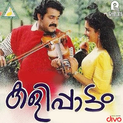 Raveendran Kalippattam (Original Motion Picture Soundtrack)