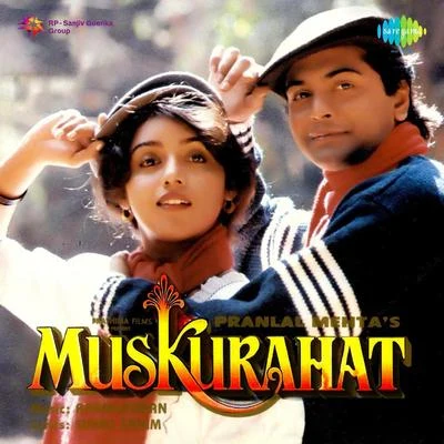 M.G. Shree Kumar/Alka Yagnik/Udit Narayan Muskurahat