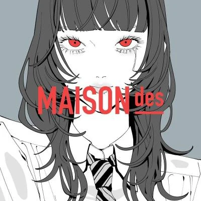 MAISONdes 濕っぽいね