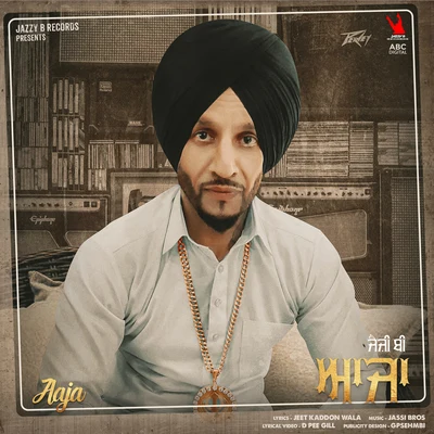 Jazzy B Aaja