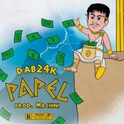 DAB24K Papel