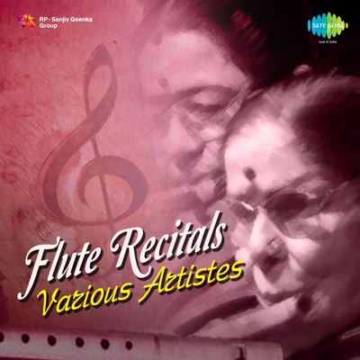 Various Artists/T.R. Mahalingam Flute Recitals