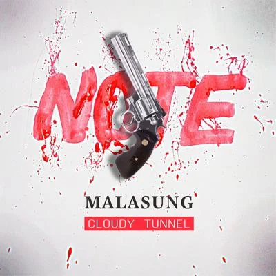 雲道/麻辣頌Malasung Note 笔记