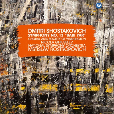 Nicola Ghiuselev Shostakovich: Symphony No. 13, Op. 113 Babi Yar