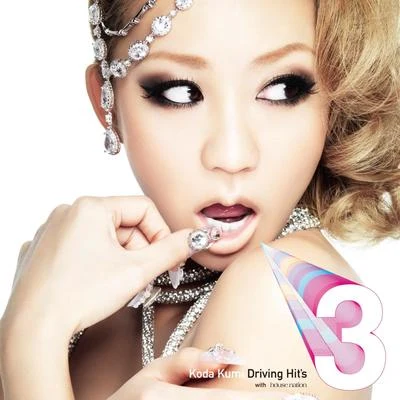 倖田來未 Koda Kumi Driving Hit's 3