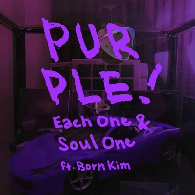 EachONE/Soul One 퍼플 (Purple)