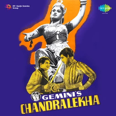 Chorus/Uma Devi Chandralekha