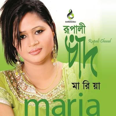 MARIA Rupali Chaad