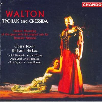 Judith Howarth WALTON: Troilus and Cressida