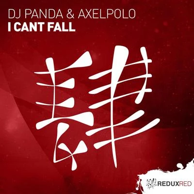 DJ Panda I Cant Fall