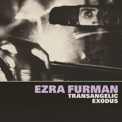 Ezra Furman Suck the Blood from My Wound