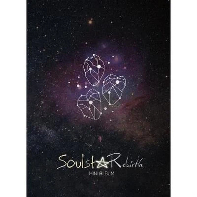 Soulstar Rebirth