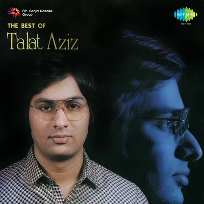 Talat Aziz Best Of Talat Aziz