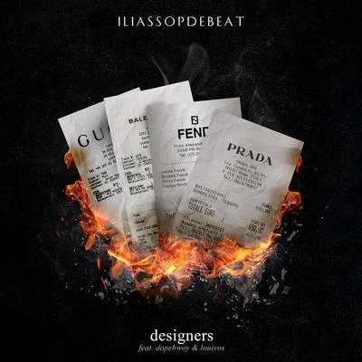 IliassOpDeBeat Designers