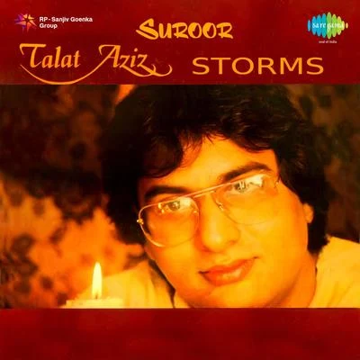 Talat Aziz Suroor