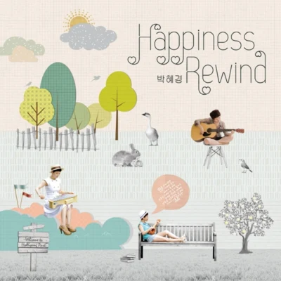 朴慧京 Happiness Rewind