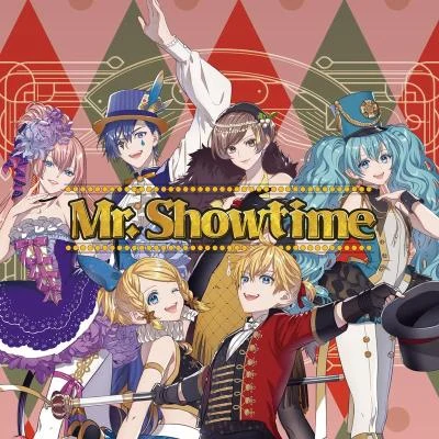 ひとしずく×やま△ Mr. Showtime