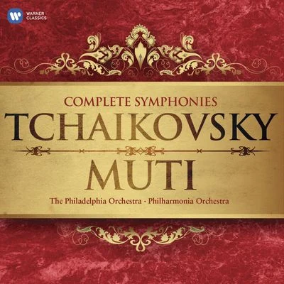 Riccardo Muti Tchaikovsky: Symphonies 1-6; Ballet music, etc