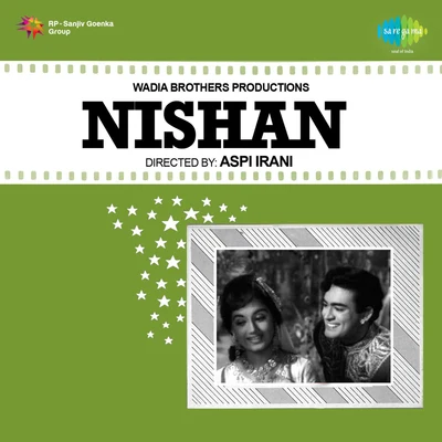 Suman Kalyanpur/Manna Dey/Mohammed Rafi/Asha Bhosle/Mukesh Nishan