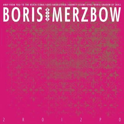 Boris/Merzbow Boris