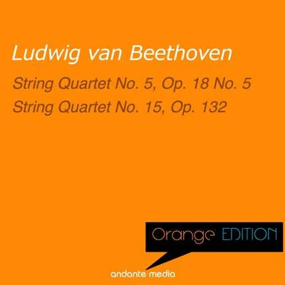 Melos Quartet Stuttgart Orange Edition - Beethoven: String Quartets Nos. 5 & 15