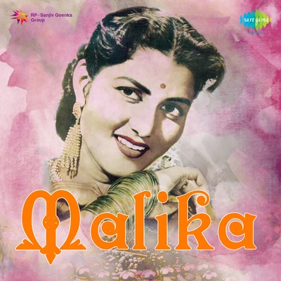 Balbir/Geeta Dutt/Shamshad Begum/K.C. Goel Malika