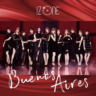 IZ*ONE Buenos Aires (Special Edition)