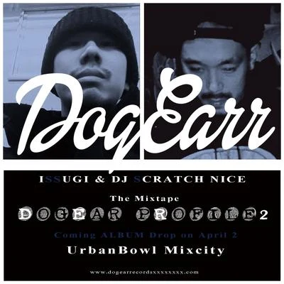 ISSUGI The Mixtape Dogear Profile 2