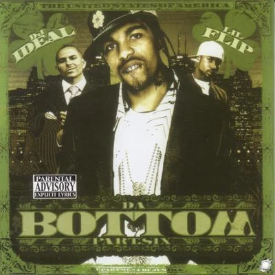 Lil Flip Da Bottom Vol. 6