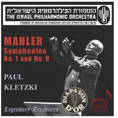 Paul Kletzki/Israel Philharmonic Orchestra Mahler: Symphonies Nos. 1 & 9