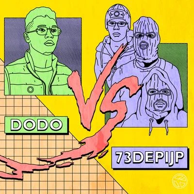 Dodo/73 De Pijp DODO vs 73 DE PIJP