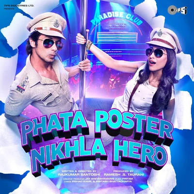 Pritam Phata Poster Nikhla Hero (Original Motion Picture Soundtrack)