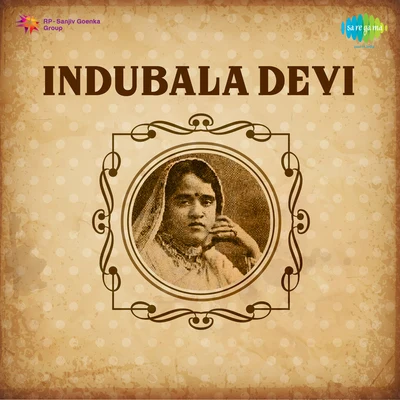 Miss Indubala/Indubala Devi Indubala Devi