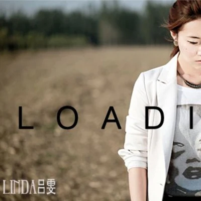 呂雯 Loading