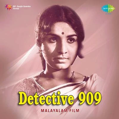 K.J. Yesudas/S. Janaki/P. Jayachandran Detective 909 Keralathil