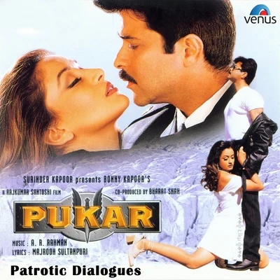 A.R. Rahman Pukar (Patrotic Dialogues)