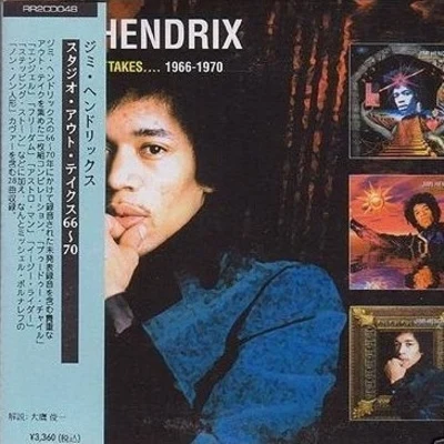 Jimi Hendrix The Studio Outtakes....1966-1970