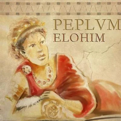 Elohim PEPLVM