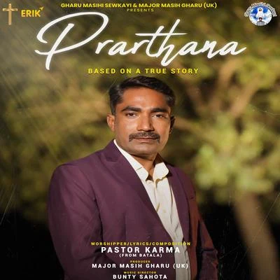 Pastor Karma Prathana