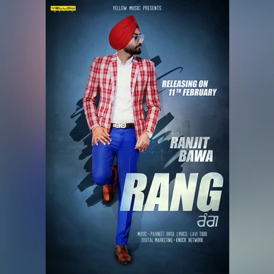 Ranjit Bawa Rang